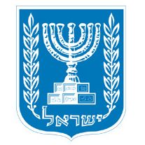 Ambassade Israel